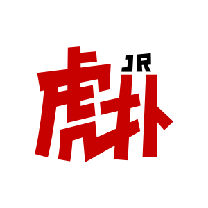 虎扑体育-虎扑网_首页入口